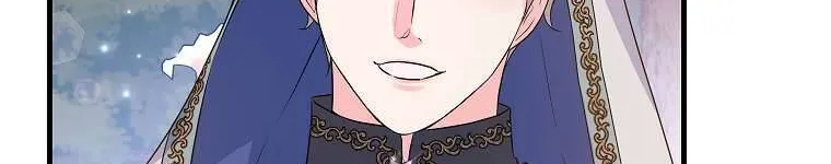 Kẻ Phản Diện Có Thời Hạn Ủng Hộ Tôi Hủy Hôn Chap 41 - Next Chap 42