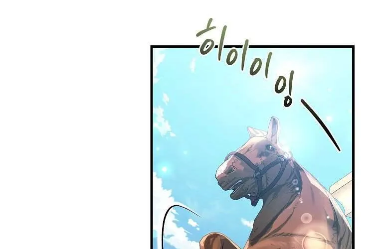 Kẻ Phản Diện Có Thời Hạn Ủng Hộ Tôi Hủy Hôn Chap 42 - Next Chap 43