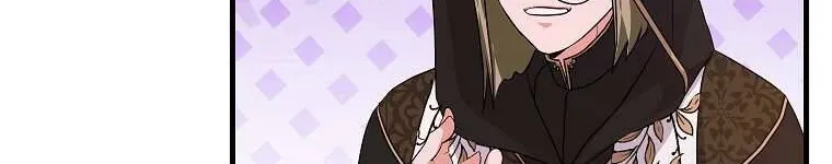 Kẻ Phản Diện Có Thời Hạn Ủng Hộ Tôi Hủy Hôn Chap 41 - Next Chap 42