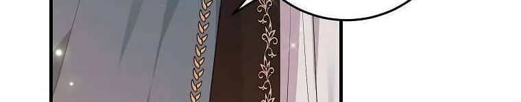 Kẻ Phản Diện Có Thời Hạn Ủng Hộ Tôi Hủy Hôn Chap 41 - Next Chap 42