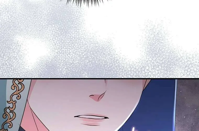 Kẻ Phản Diện Có Thời Hạn Ủng Hộ Tôi Hủy Hôn Chap 41 - Next Chap 42