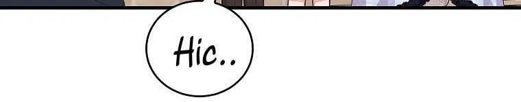 Kẻ Phản Diện Có Thời Hạn Ủng Hộ Tôi Hủy Hôn Chap 42 - Next Chap 43