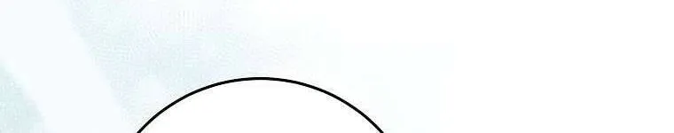 Kẻ Phản Diện Có Thời Hạn Ủng Hộ Tôi Hủy Hôn Chap 41 - Next Chap 42