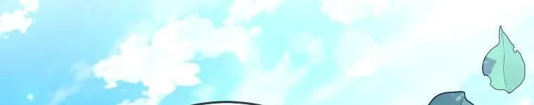 Kẻ Phản Diện Có Thời Hạn Ủng Hộ Tôi Hủy Hôn Chap 42 - Next Chap 43