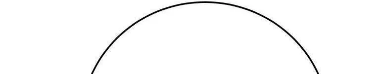 Kẻ Phản Diện Có Thời Hạn Ủng Hộ Tôi Hủy Hôn Chap 42 - Next Chap 43