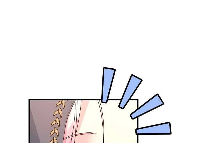 Kẻ Phản Diện Có Thời Hạn Ủng Hộ Tôi Hủy Hôn Chap 41 - Next Chap 42