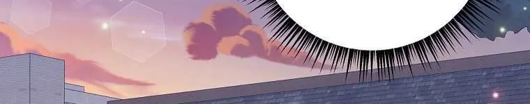 Kẻ Phản Diện Có Thời Hạn Ủng Hộ Tôi Hủy Hôn Chap 41 - Next Chap 42