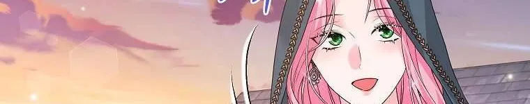 Kẻ Phản Diện Có Thời Hạn Ủng Hộ Tôi Hủy Hôn Chap 41 - Next Chap 42