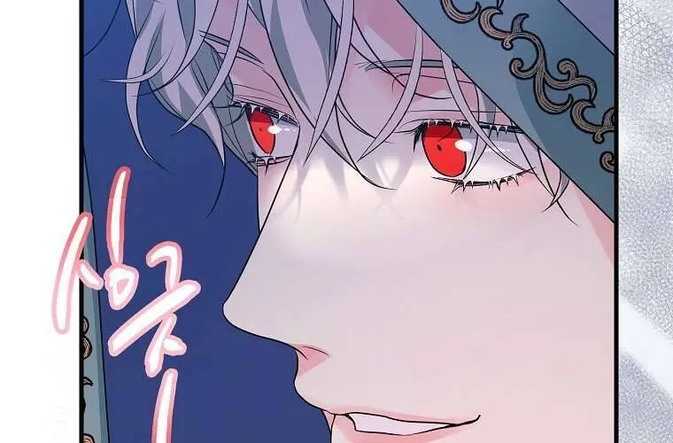 Kẻ Phản Diện Có Thời Hạn Ủng Hộ Tôi Hủy Hôn Chap 41 - Next Chap 42