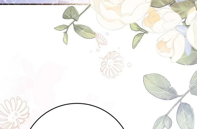 Kẻ Phản Diện Có Thời Hạn Ủng Hộ Tôi Hủy Hôn Chap 41 - Next Chap 42