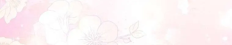 Kẻ Phản Diện Có Thời Hạn Ủng Hộ Tôi Hủy Hôn Chap 42 - Next Chap 43