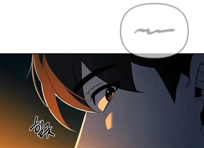 Nhật Ký Của Thợ Săn Hạng S Chap 16 - Next Chap 17