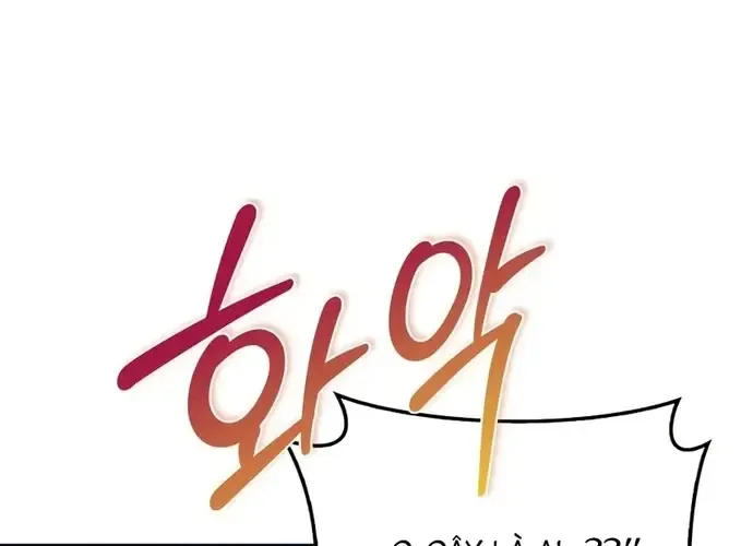 Nhật Ký Của Thợ Săn Hạng S Chap 16 - Next Chap 17