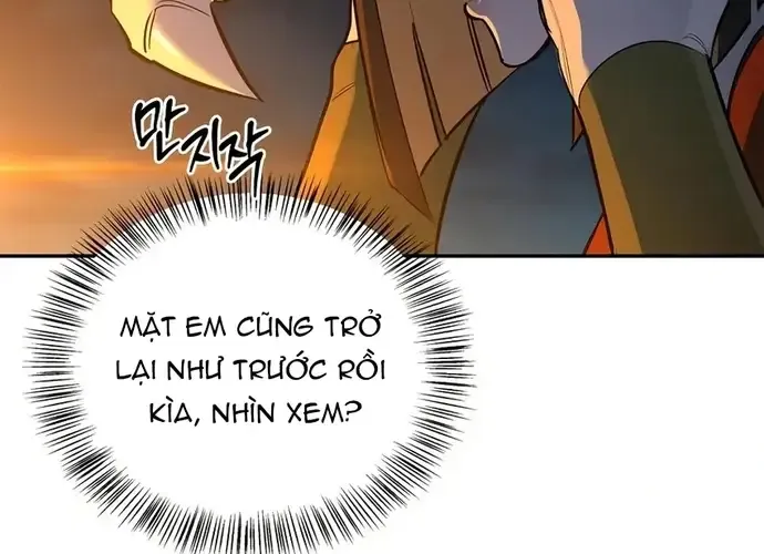 Nhật Ký Của Thợ Săn Hạng S Chap 16 - Next Chap 17