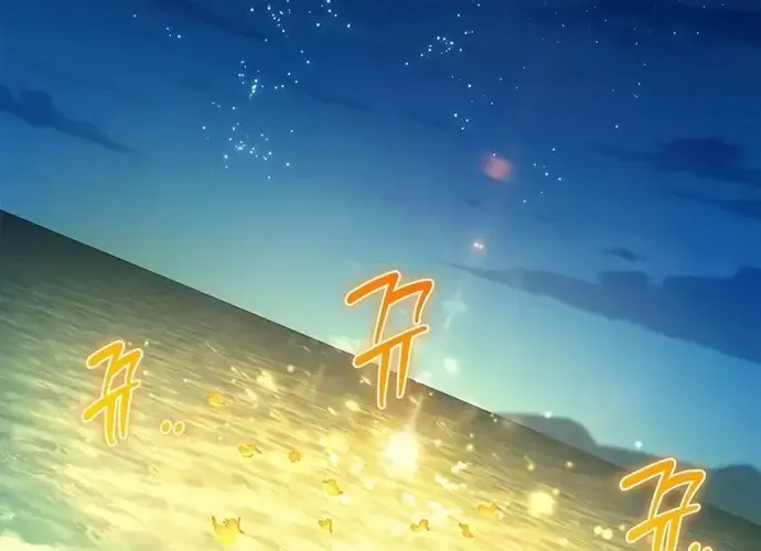 Nhật Ký Của Thợ Săn Hạng S Chap 16 - Next Chap 17