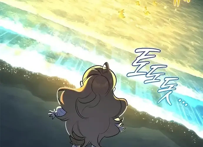 Nhật Ký Của Thợ Săn Hạng S Chap 16 - Next Chap 17