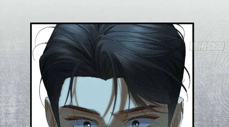 Sa Vào Cạm Bẫy! Chap 35 - Next Chap 36