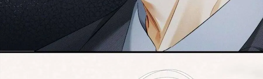 Sa Vào Cạm Bẫy! Chap 35 - Next Chap 36