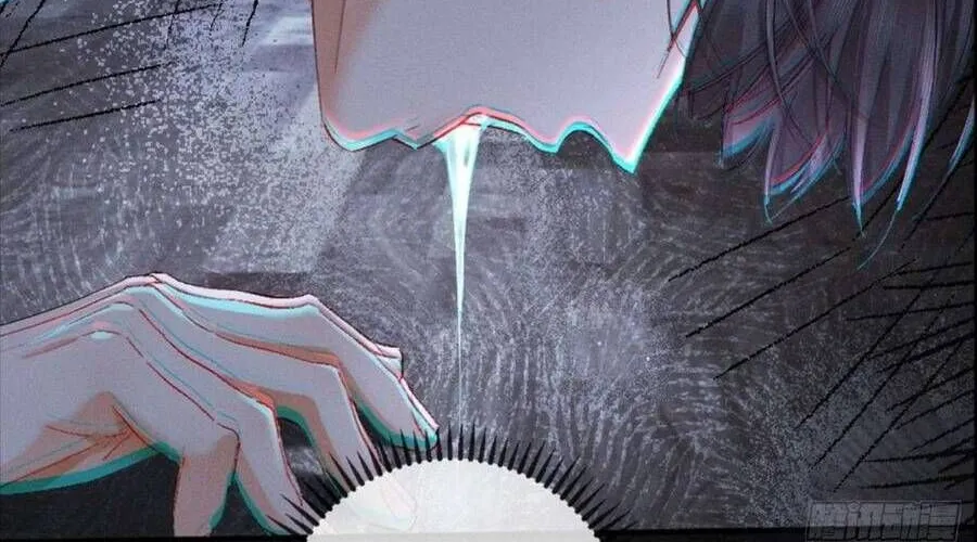 Sa Vào Cạm Bẫy! Chap 34 - Next Chap 35