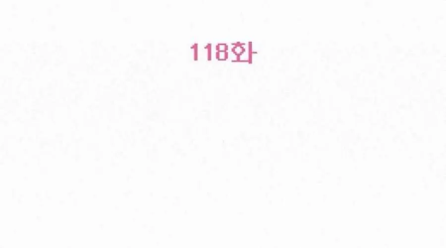 Tình Yêu Trong Sáng Chap 118 - Next Chap 119