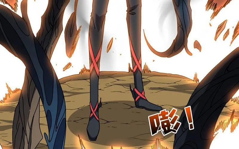 Bắt Đầu Kế Nhiệm Boss Hắc Long, Ta Vô Địch Chap 83 - Next Chap 84