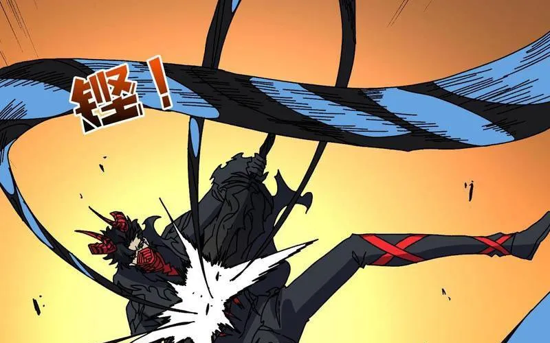 Bắt Đầu Kế Nhiệm Boss Hắc Long, Ta Vô Địch Chap 83 - Next Chap 84