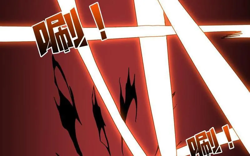 Bắt Đầu Kế Nhiệm Boss Hắc Long, Ta Vô Địch Chap 83 - Next Chap 84