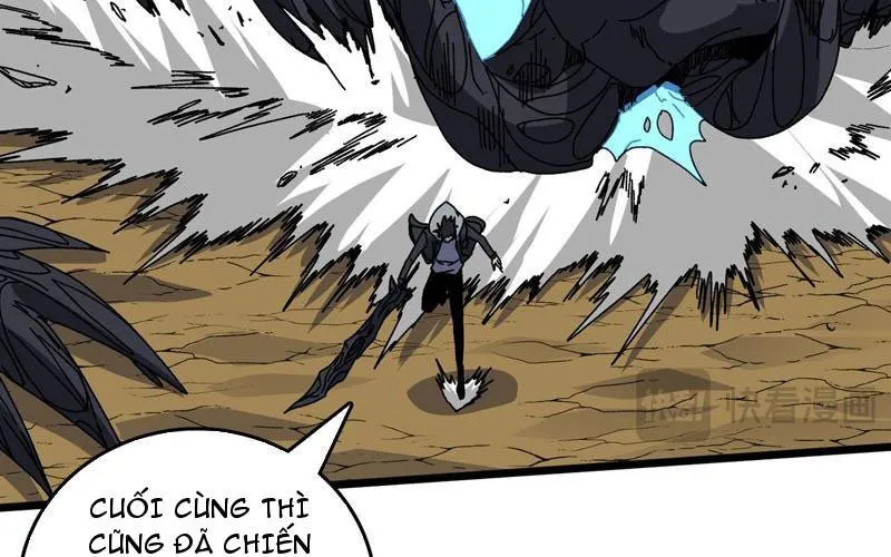 Bắt Đầu Kế Nhiệm Boss Hắc Long, Ta Vô Địch Chap 83 - Next Chap 84