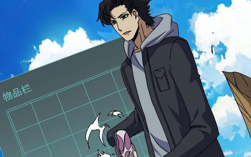 Bắt Đầu Kế Nhiệm Boss Hắc Long, Ta Vô Địch Chap 83 - Next Chap 84