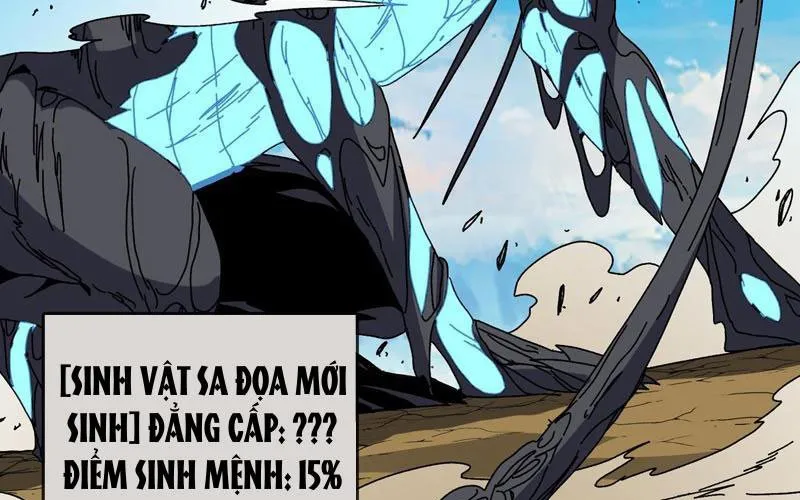 Bắt Đầu Kế Nhiệm Boss Hắc Long, Ta Vô Địch Chap 83 - Next Chap 84