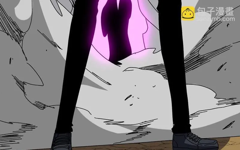 Bắt Đầu Kế Nhiệm Boss Hắc Long, Ta Vô Địch Chap 83 - Next Chap 84