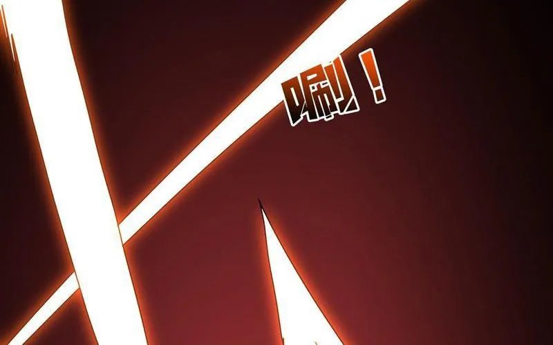 Bắt Đầu Kế Nhiệm Boss Hắc Long, Ta Vô Địch Chap 83 - Next Chap 84