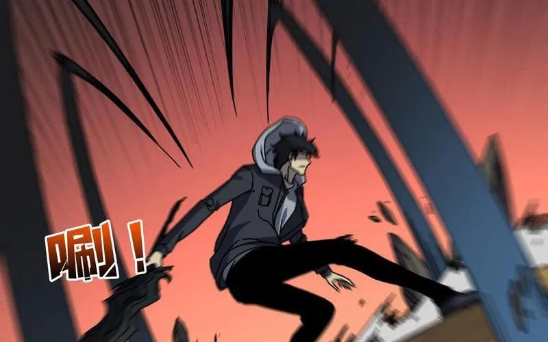 Bắt Đầu Kế Nhiệm Boss Hắc Long, Ta Vô Địch Chap 83 - Next Chap 84