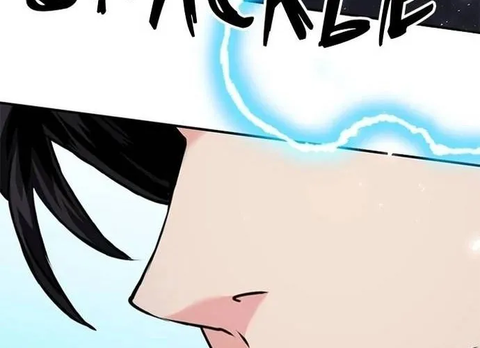 Druid Tại Ga Seoul - Người Hóa Thú Chap 136 - Next Chap 137