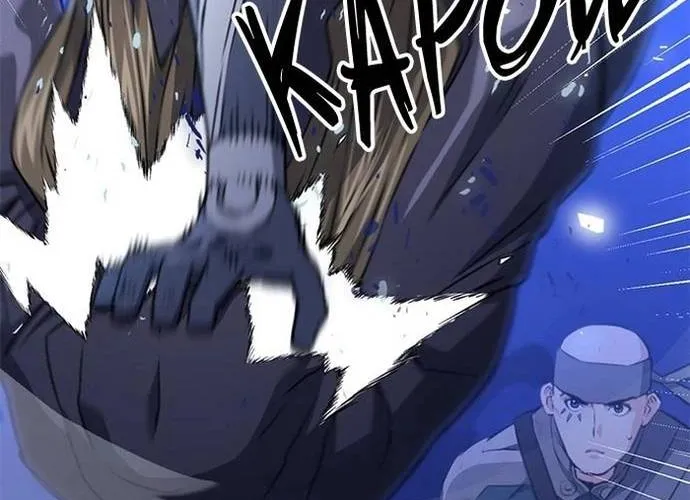 Druid Tại Ga Seoul - Người Hóa Thú Chap 138 - Next Chap 139