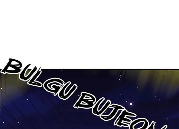 Druid Tại Ga Seoul - Người Hóa Thú Chap 138 - Next Chap 139