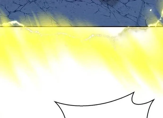 Druid Tại Ga Seoul - Người Hóa Thú Chap 138 - Next Chap 139