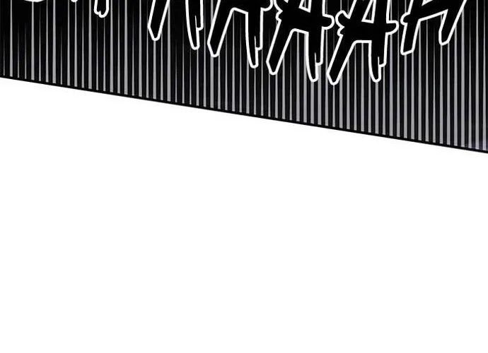 Druid Tại Ga Seoul - Người Hóa Thú Chap 137 - Next Chap 138