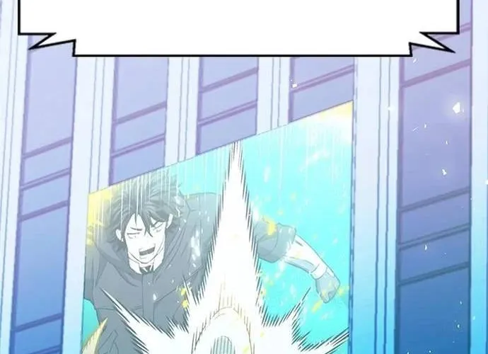 Druid Tại Ga Seoul - Người Hóa Thú Chap 137 - Next Chap 138