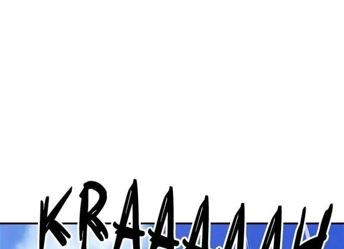 Druid Tại Ga Seoul - Người Hóa Thú Chap 137 - Next Chap 138