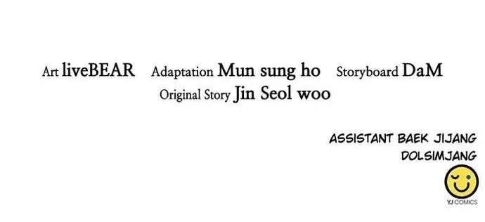 Druid Tại Ga Seoul - Người Hóa Thú Chap 136 - Next Chap 137