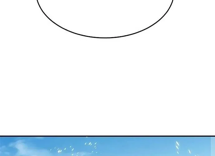 Druid Tại Ga Seoul - Người Hóa Thú Chap 136 - Next Chap 137