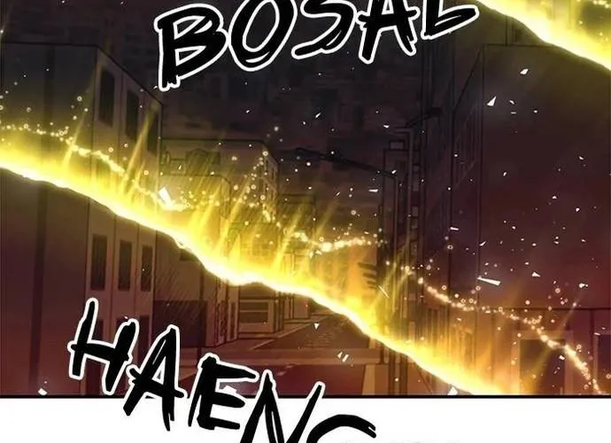 Druid Tại Ga Seoul - Người Hóa Thú Chap 138 - Next Chap 139