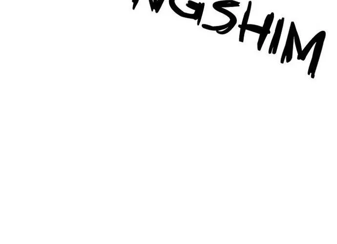 Druid Tại Ga Seoul - Người Hóa Thú Chap 138 - Next Chap 139