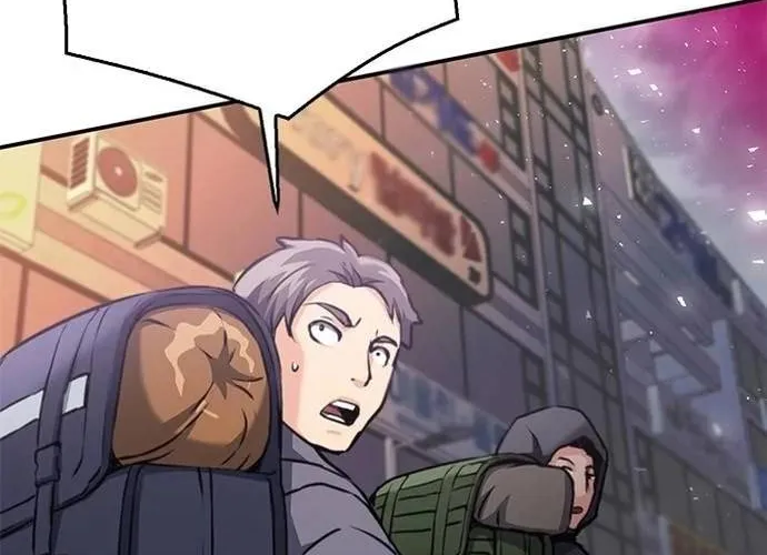 Druid Tại Ga Seoul - Người Hóa Thú Chap 136 - Next Chap 137