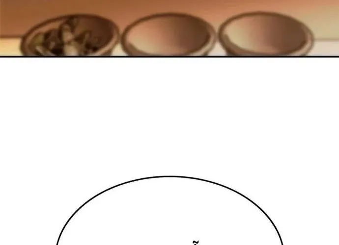 Druid Tại Ga Seoul - Người Hóa Thú Chap 137 - Next Chap 138