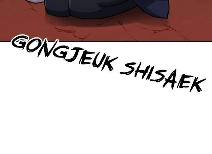 Druid Tại Ga Seoul - Người Hóa Thú Chap 138 - Next Chap 139