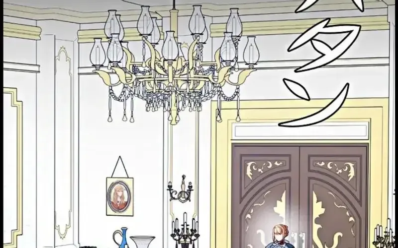 Nếu Anh Muốn Có Em Chap 15 - Next Chap 16