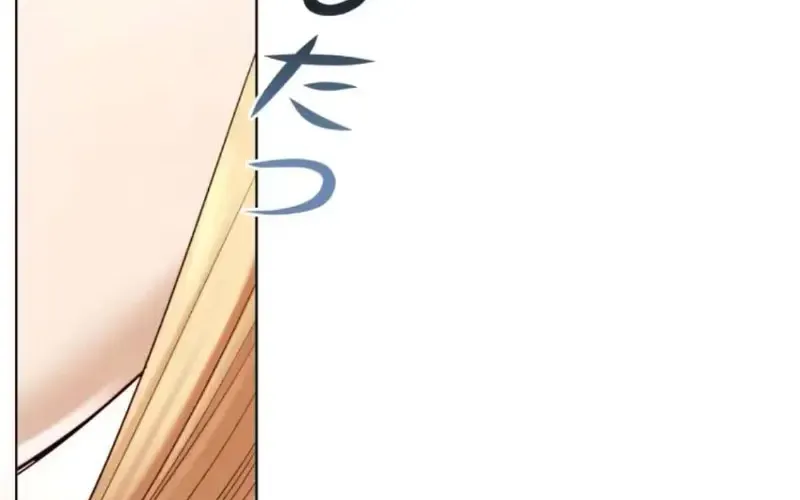 Nếu Anh Muốn Có Em Chap 8 - Next Chap 9