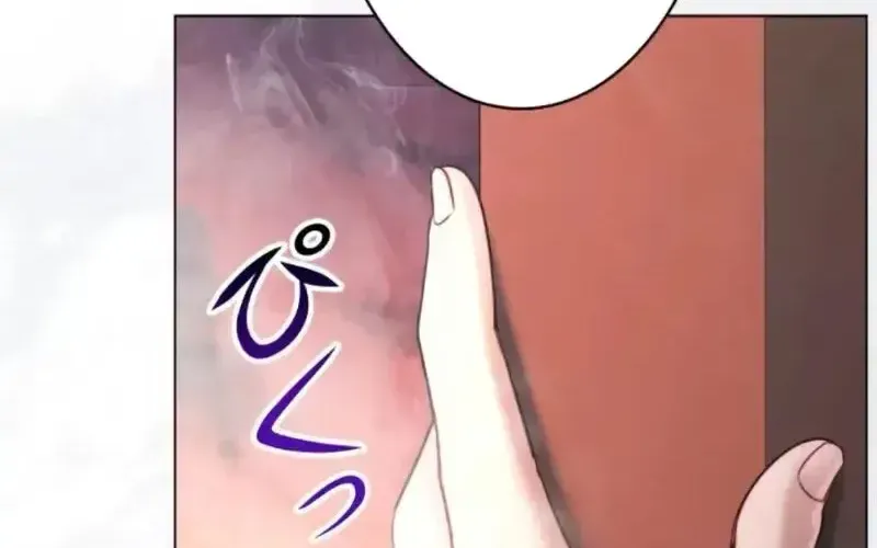 Nếu Anh Muốn Có Em Chap 12 - Next Chap 13
